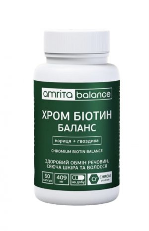 Хром Біотин Баланс з корицею, 409 мг., 60 капс. Правильний обмін речовин, здоров’я шкіри та волосся