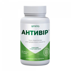 Антивир 60 Табл. Растительный антибиотик, защита от вирусов