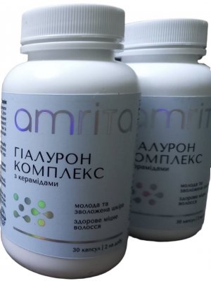 Гіалурон комплекс з керамідами Q10,молода та зволожена шкіра, міцне волосся