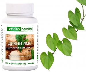 Дикий Ямс. Снижает холестерин.Диоскорея комплекс