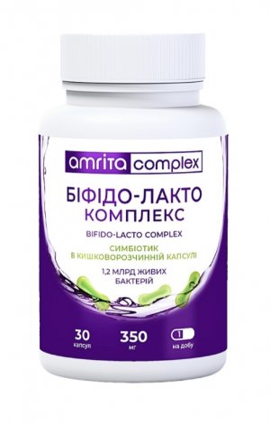 Бифидо-лакто комплекс, 1,2 млрд живых бактерий