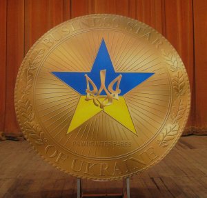 Эксперт в области здоровья фирма Амрита,
по итогам 2009 года- была награждена Звезда Экономики Украины
