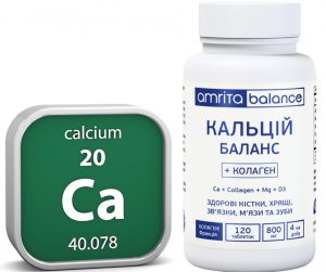 Кальций+D3-формула, магний+ коллаген пептид, 120 табл