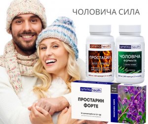 Секрет мощной потенции - Ощутимый результат . Цена за 3 упаковки
