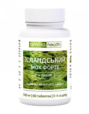 Исландский мох + Имирь, защита от простуд, 60 таблеток