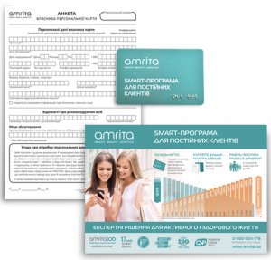 Пакет регистрационных документов ВПК, скидка от 10-30%, комплект