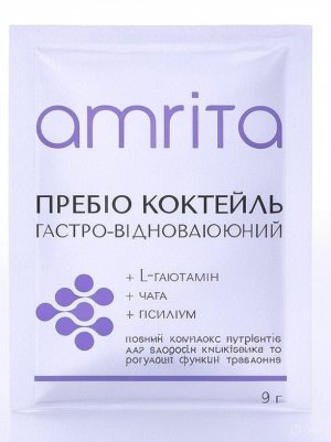 Пребио коктейль гастро-восстанавливающий, саше 9 г, контроль аппетита