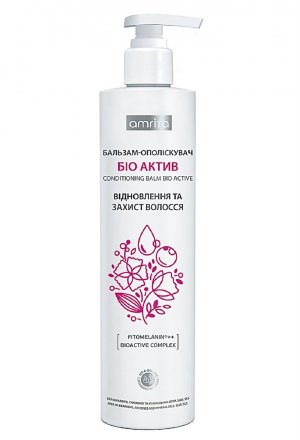 Бальзам-ополаскиватель amrita®, 250 мл.  Без SLS, SLES