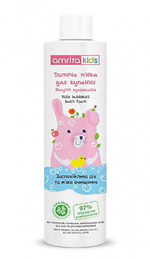 Amrita kids Детская пенка для купания ЯБЛОЧНЫЕ ПУЗЫРЬКИ, 250 м