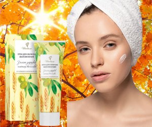 Крем для лица увлажняющий Шанталь, 70 г