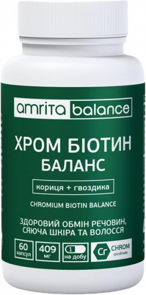 Хром Биотин Баланс с корицей нормализует сахар в крови