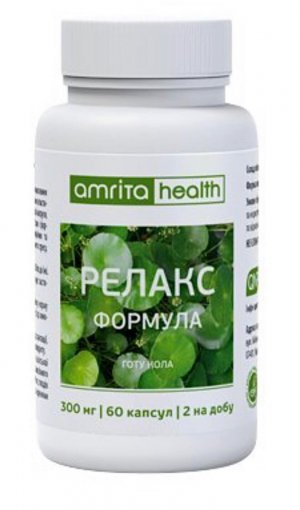 Релакс Формула Готу Кола, 60 капсул