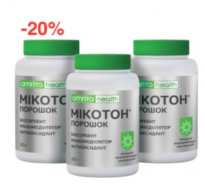 Набор Микотон « Семейный»-3 упаковок Микотон Original Амрита XL
