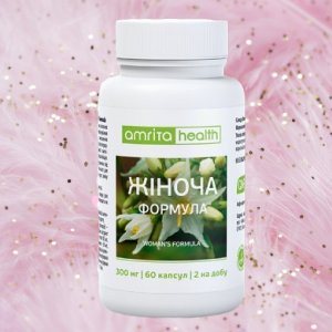 Женская формула, 60 капс.,  для улучшения самочувствия и повышения природной энергии