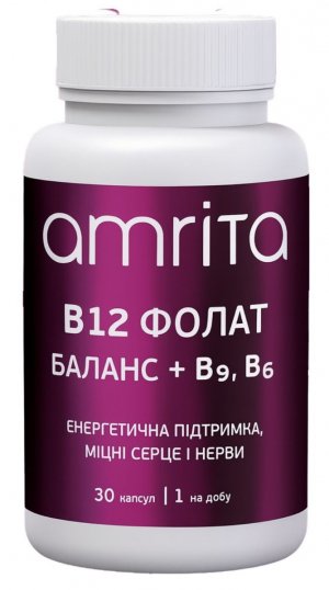В12 Фолат Баланс, 30 капс. Потрібен для утворення еритроцитів, розвитку нейронів та синтезу ДНК
