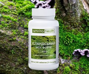 Исландский мох., 60 табл.,заболевание горла и ротовой полости, кашле