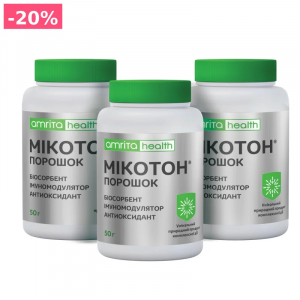 Мікотон® порошок — знижка 20%
