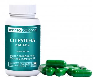 СПИРУЛИНА 50 капс., органик 100%. Выращена в Германии