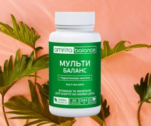 Витамины Амрита мультибаланс. № 30+ янтарная кислота