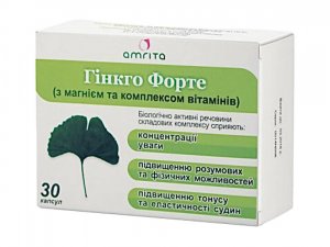 Гинго- Билоба форте, хорошая память, 30 табл