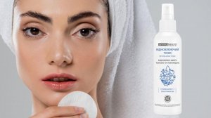 Тоник восстанавливающий [FITOMELANIN®++], 200 мл. Амрита