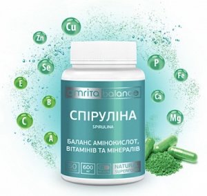 Спирулина Баланс, 60 капс. Амрита. Антиоксидант, укрепление иммунитета, восстановление обмена веществ