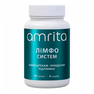 Лимфо Систем детокс лимфо дренаж Амрита