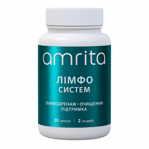 Лимфо Систем Амрита - Лимфодренаж улучшает работу лимфатической системы