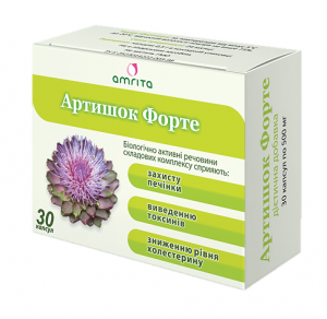 Артишок форте, 30 капс.,Амрита. Очистка печени