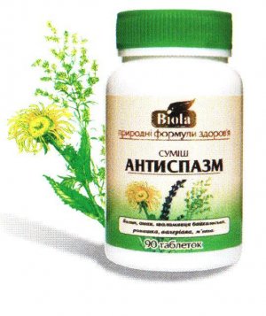 БАЖ- Биологически Активная Жидкость.
Внутриклеточная и межклеточная жидкость
Растений