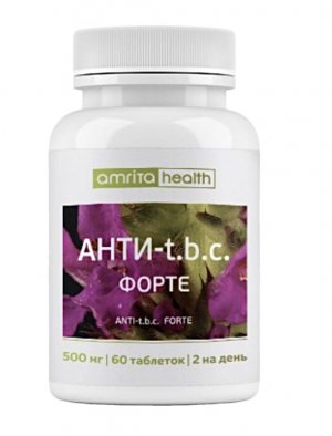 Anti - t.b.c.для комплексной терапии различных форм туберкулеза. 50 таб