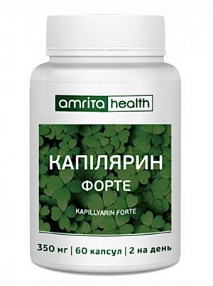 Капиллярин,  капилляроукрепляющее действие. 60 таб