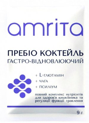 Пребио коктейль гастро-восстанавливающий, жизнь без запоров