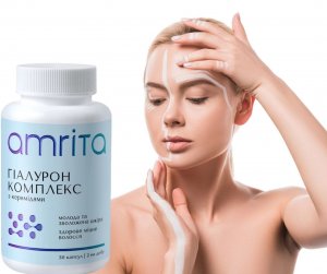 Амрита Лизитон Q10, 60 капс. Формула красоты и здоровья. Замедляет старение