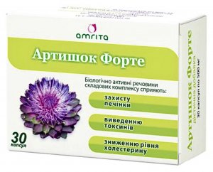 Ним (Neem), Заменен на Артишок форта, 30 капсул