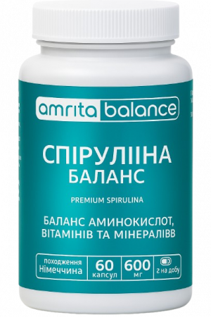 Баланс аминокислот, витаминов и минералов.СПИРУЛИНА  100%. Органик. 60 капсул