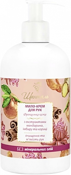 Мыло-крем для рук «Французкая сказка» Шанталь. 350г.