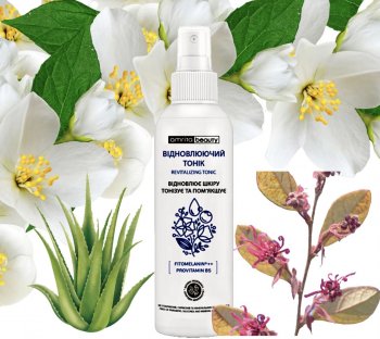 Тоник восстанавливающий Демакияж Амрита